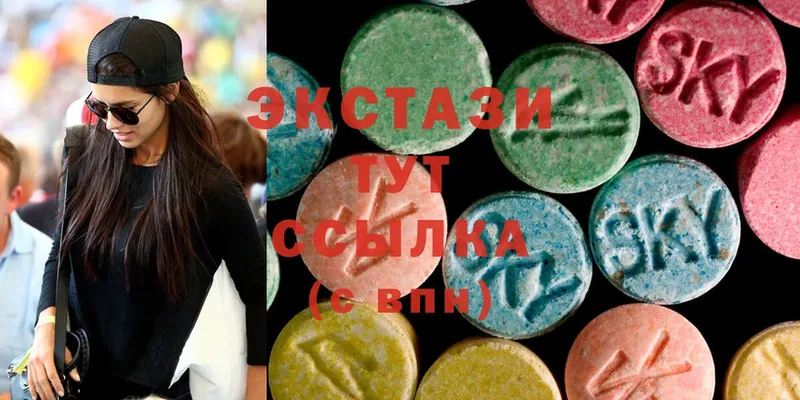 Ecstasy диски  где купить наркоту  Вытегра 